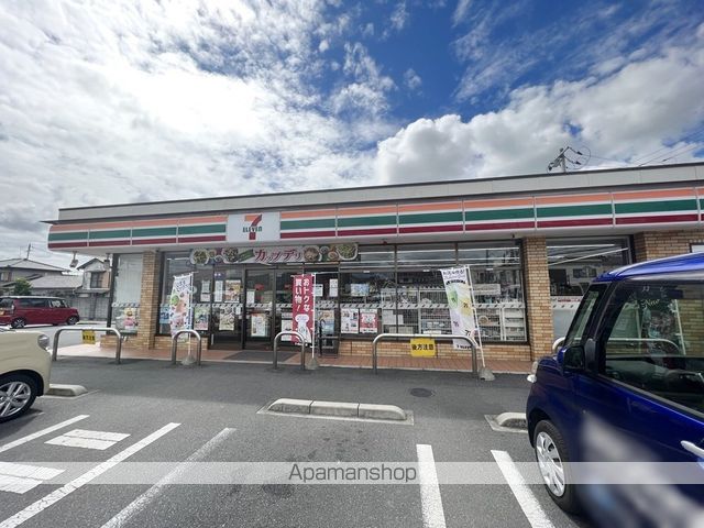 コンビニ　セブンイレブン瀬戸内市役所前店（コンビニ）まで618m