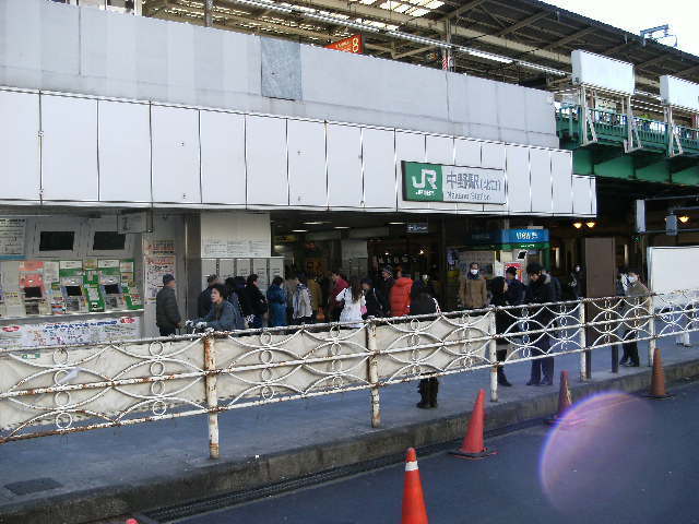 その他　その他（その他）まで550m