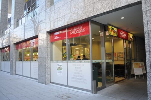 スーパー　（株）ピーコックストア 甲南店（スーパー）まで229m