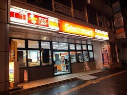 コンビニ　セイコーマート南郷18丁目店（コンビニ）まで158m