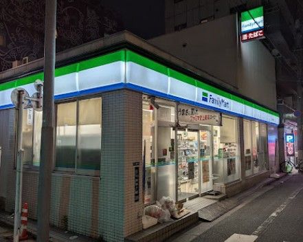 東京メトロ日比谷線 三ノ輪駅 徒歩13分 10階建 築19年の周辺写真
