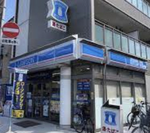 コンビニ　ローソン 杉並永福二丁目店（コンビニ）まで280m