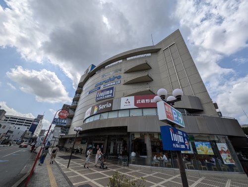 その他　丸広百貨店 入間店（その他）まで493m