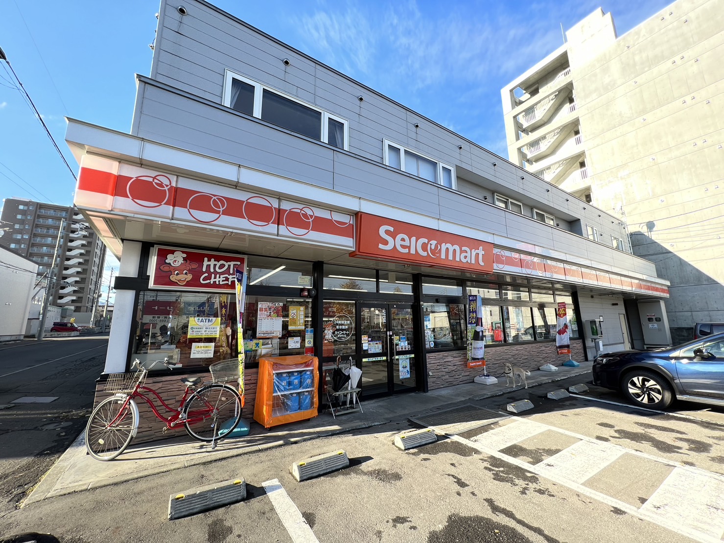 コンビニ　セイコーマートすがわら店（コンビニ）まで225m