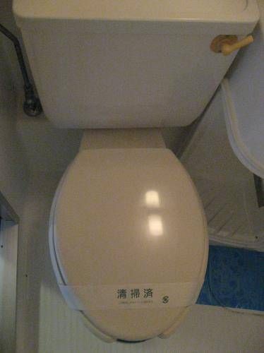 トイレ