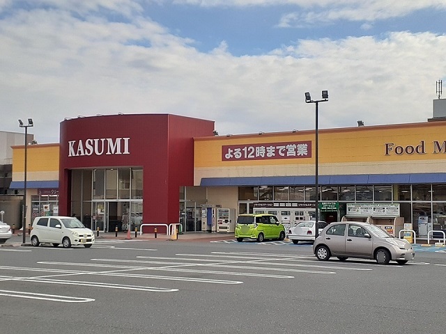 スーパー　カスミみどりの駅前店（スーパー）まで1800m