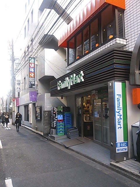 コンビニ　ファミリーマート 南青山五丁目店（コンビニ）まで167m