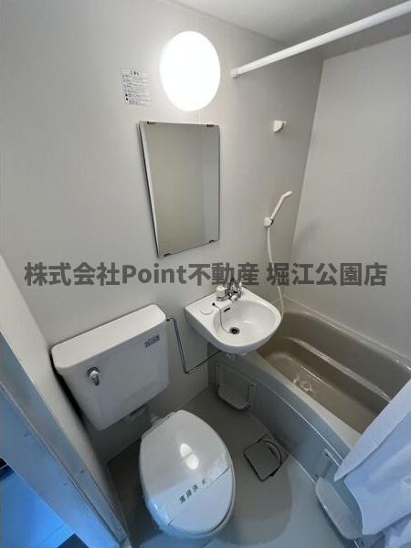 エムティハイツのトイレ写真
