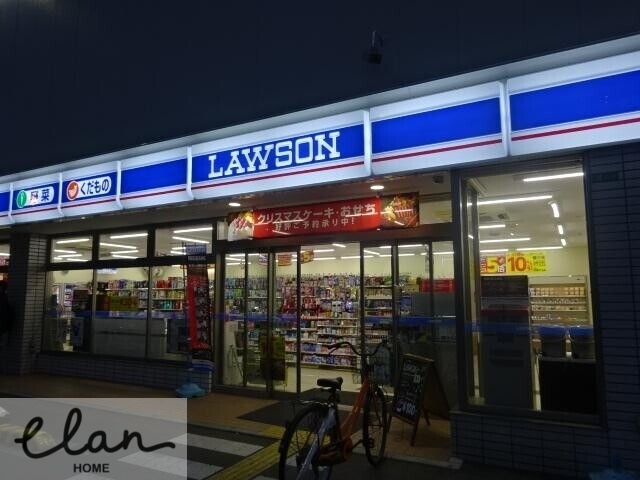 コンビニ　ローソン 玉津二丁目店（コンビニ）まで217m