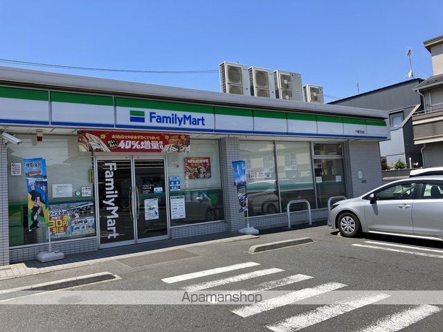 コンビニ　ファミリーマート千葉天台店（コンビニ）まで538m