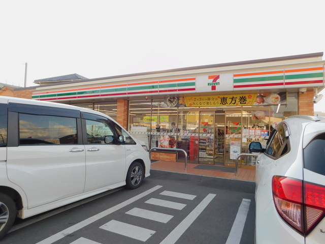 コンビニ　セブンイレブン函南中央店（コンビニ）まで589m