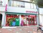 スーパー　まいばすけっと　東陽1丁目店（スーパー）まで120m