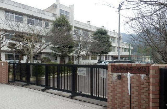小学校　井原小学校（小学校）まで500m