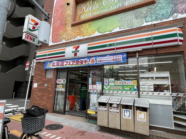 コンビニ　セブンイレブン東五反田二丁目店（コンビニ）まで130m
