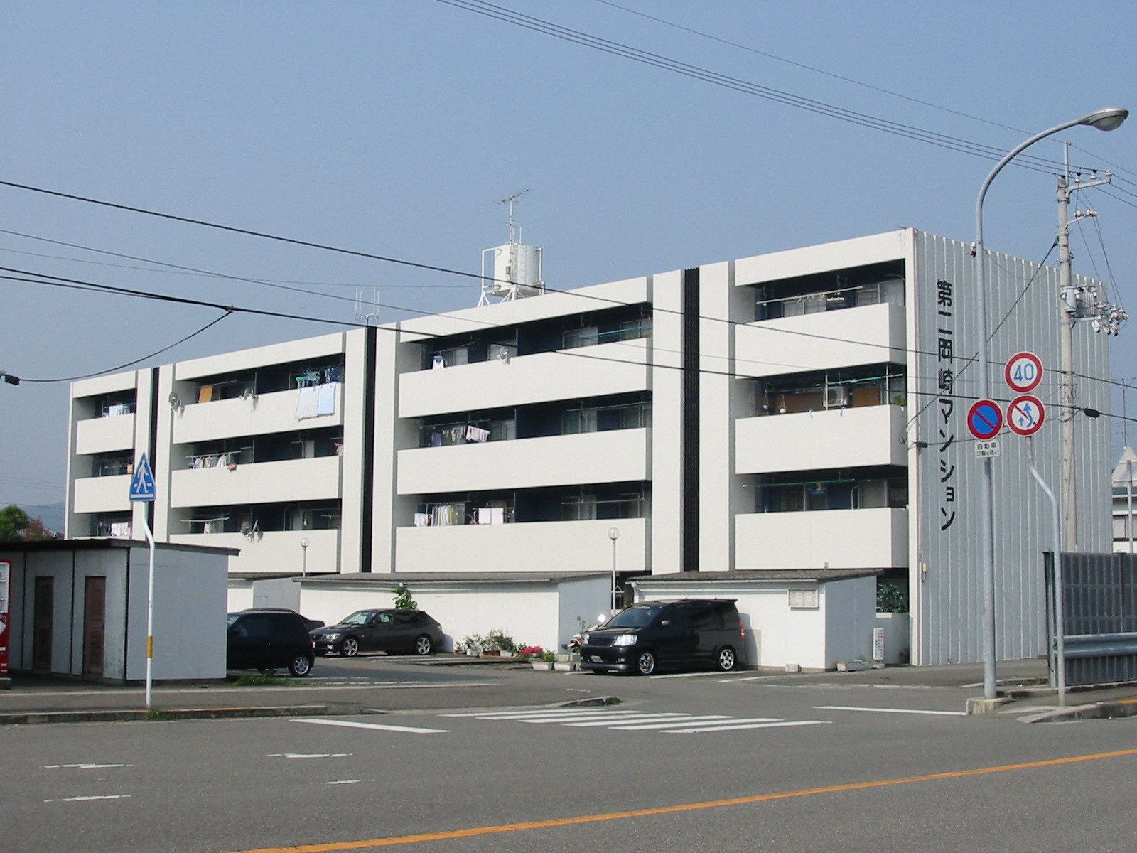 建物外観