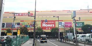 スーパー　ザ・ダイソー DAISO 島忠ホームズ仙川店（スーパー）まで374m
