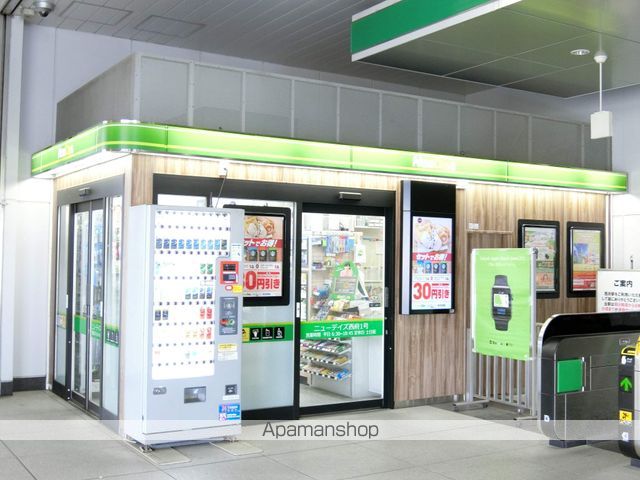 コンビニ　ＮＥＷＤＡＹＳ（コンビニ）まで900m