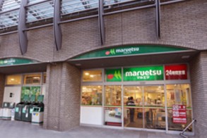 スーパー　マルエツ勝どき六丁目店（スーパー）まで768m