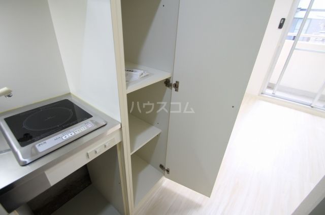 収納