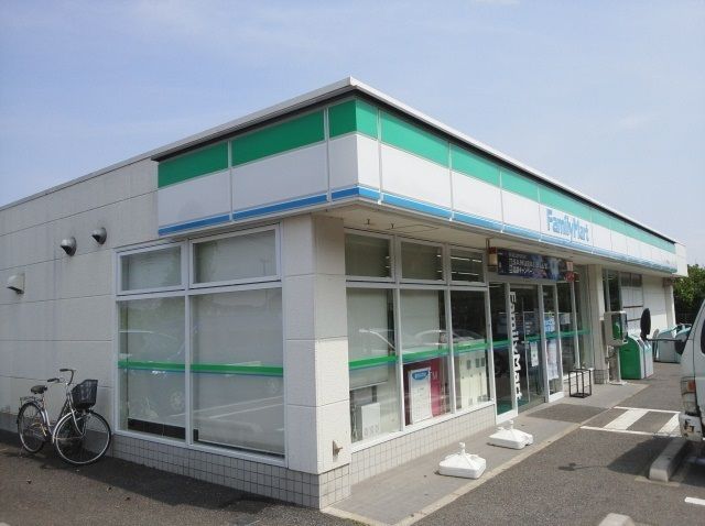 コンビニ　ファミリーマート 栄安食店（コンビニ）まで900m