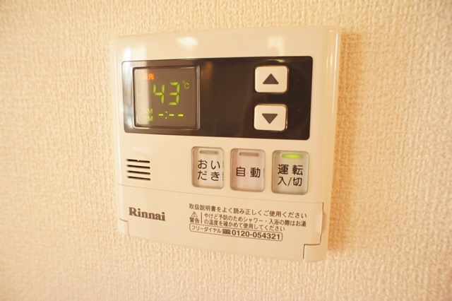 その他設備　図面と現状に相違がある場合には現状を優先