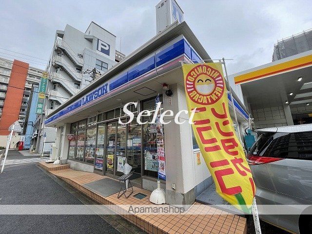 コンビニ　ローソン（コンビニ）まで307m