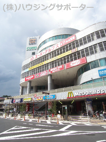 スーパー　ザ・ダイソー コピオ北野店（スーパー）まで247m