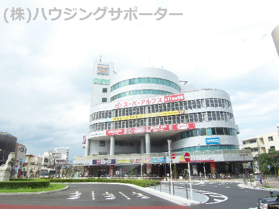 ショッピングセンター　コピオ北野（ショッピングセンター）まで255m