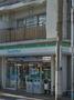 コンビニ　ファミリーマート小田本通店（コンビニ）まで459m