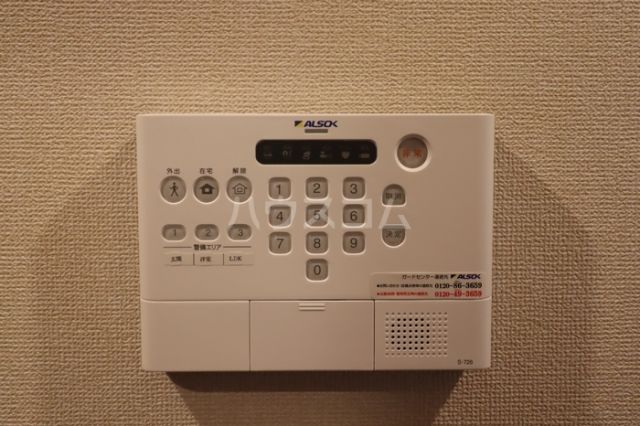 メゾンヴィクトワール梶ヶ谷のその他写真
