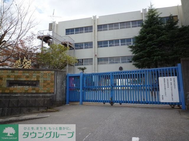 小学校　上本郷第二小学校（小学校）まで250m