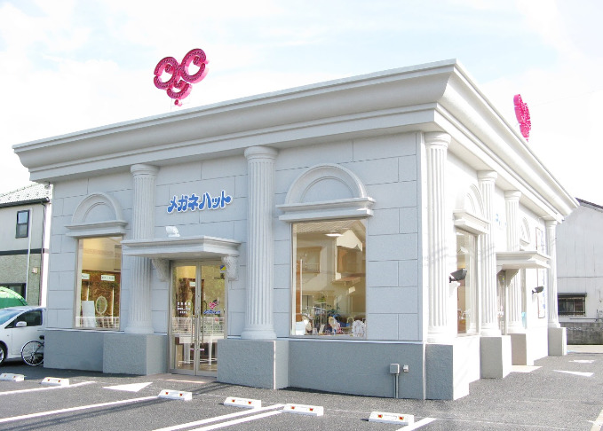 その他　メガネハット千葉桜木店（その他）まで116m
