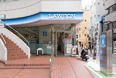 コンビニ　ローソン 麻布十番一丁目店（コンビニ）まで42m