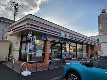 コンビニ　セブン-イレブン 豊橋つつじが丘店（コンビニ）まで336m
