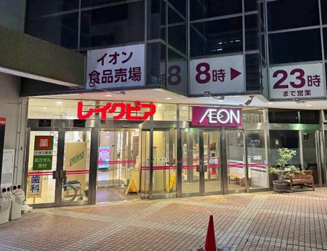 b’CASA京成臼井IIre-bornの周辺写真