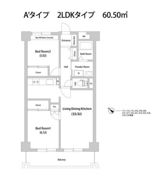 間取り図