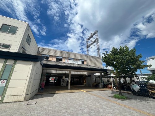 その他　宮崎台（その他）まで1532m