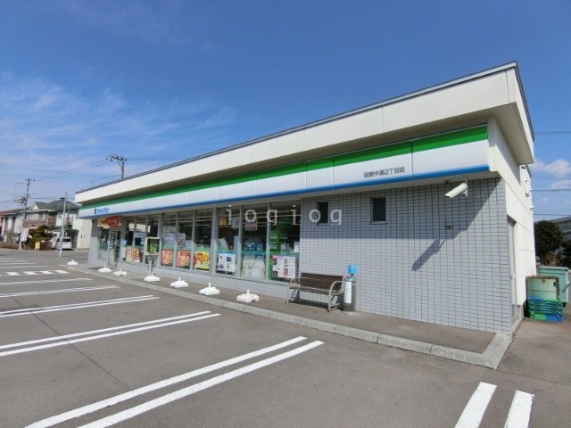 コンビニ　ファミリーマート函館中道2丁目店（コンビニ）まで209m
