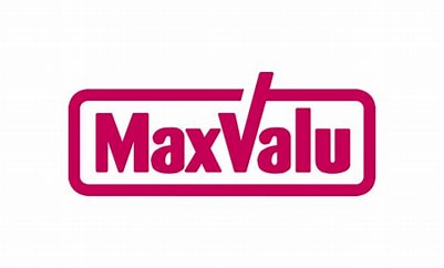 スーパー　Maxvalu藤森店（スーパー）まで902m