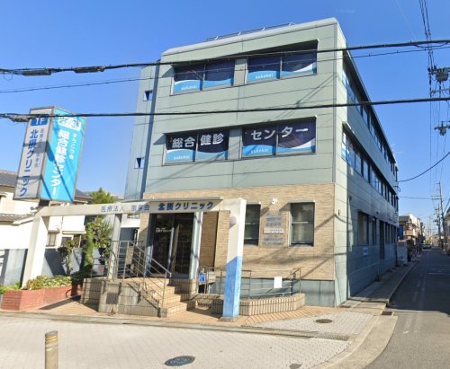 病院　北摂クリニック（病院）まで207m
