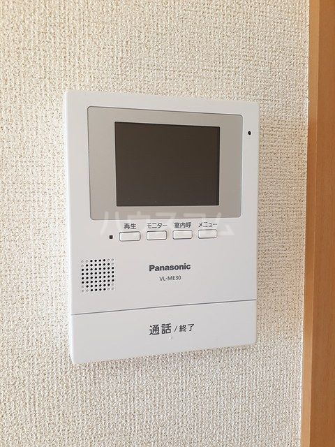 グリーンリッチのその他写真