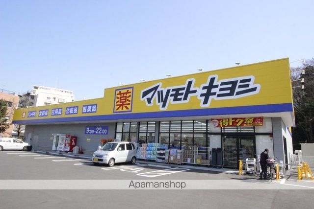 ドラックストア　マツモトキヨシ　船橋北本町店（ドラッグストア）まで478m