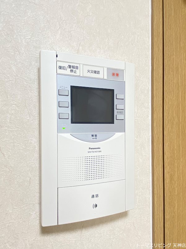 セキュリティ　※別号室の参考写真です。
