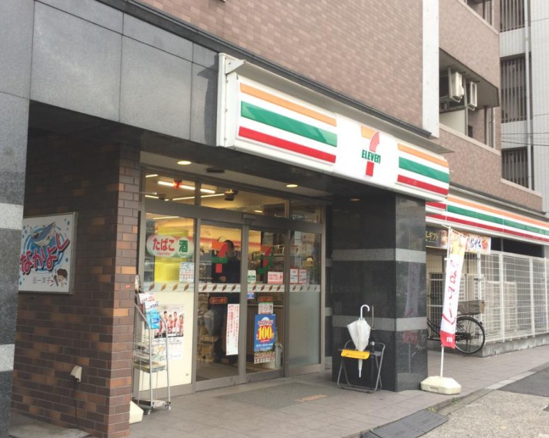 コンビニ　セブンイレブン 北品川八ッ山通り店（コンビニ）まで479m