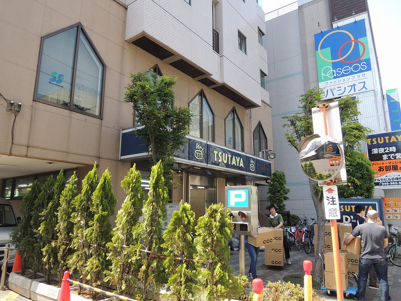 レンタルビデオ　TSUTAYA鶴見店（レンタルビデオ）まで786m