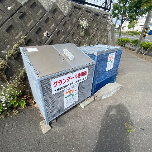 その他　ゴミステーション