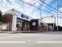 スーパー　モリタ屋聖ヶ丘店（スーパー）まで933m