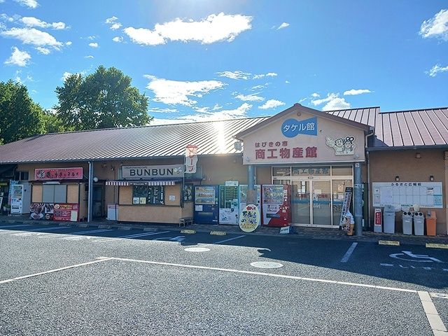 その他　道の駅しらとりの郷（その他）まで2018m