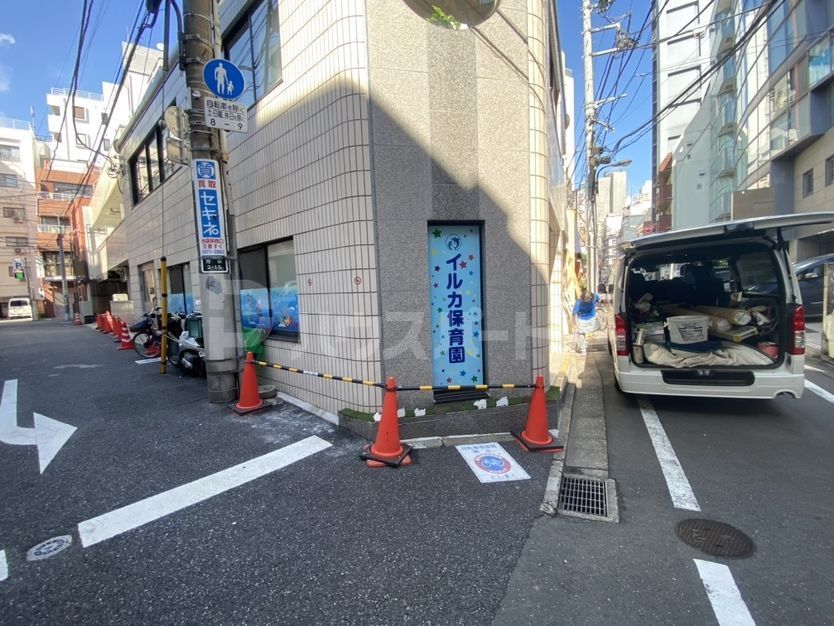 幼稚園・保育園　イルカ保育園（幼稚園・保育園）まで400m