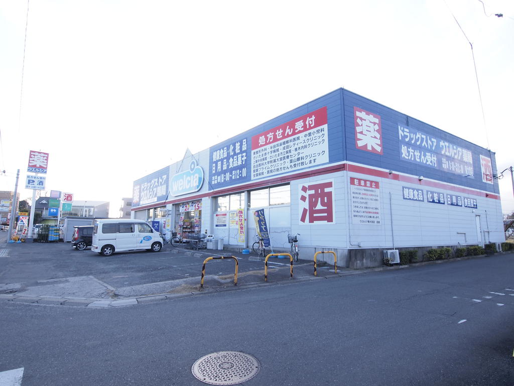 ラブラドールアパートメントの周辺写真